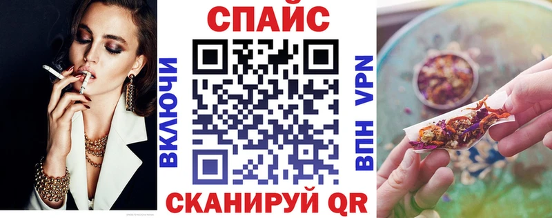 Бутират 99%  Купить  Ильский 