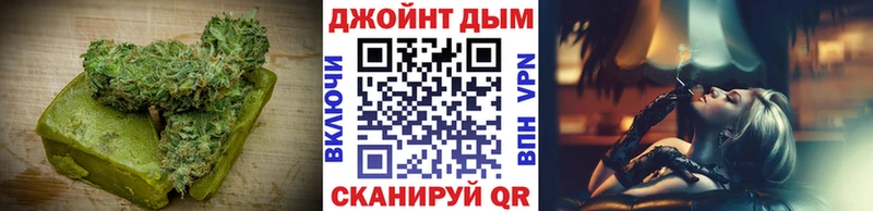 Canna-Cookies конопля  Купить где  Ильский 