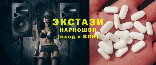 а пвп мука Армянск